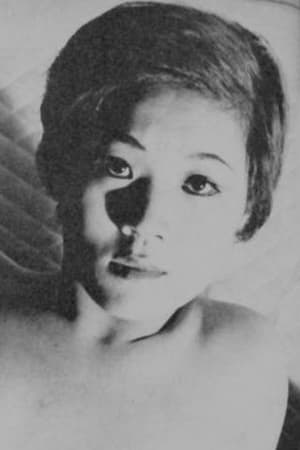 Image Yuriko Azuma 1952