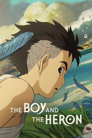 The Boy and the Heron - Japanese with English subtitles