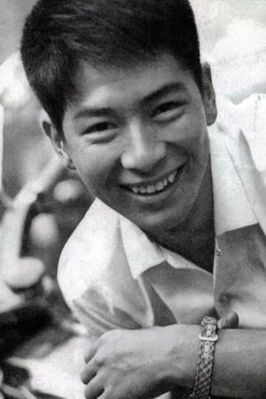 Image Yōsuke Natsuki 1936