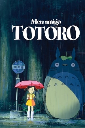 Meu Amigo Totoro Dublado Online Grátis