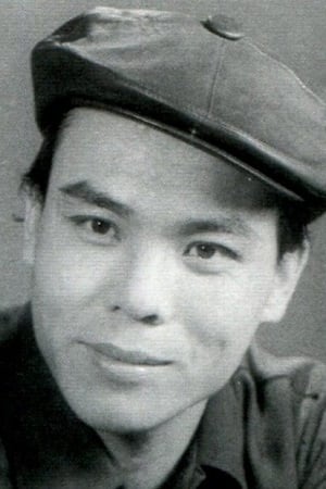 Image Zhu Decheng 1948