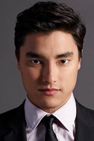 Image Remy Hii 1986
