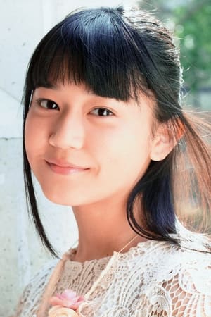 Image Yuiko Kariya 1996