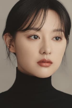 Image Kim Ji-won 1992