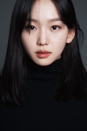 Image Jin Ki-joo 1989