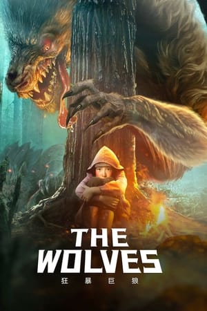 Lk21 The Wolves (2022) Film Subtitle Indonesia Streaming / Download