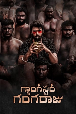 Apart from wanting to win the girl he loves, Gangaraju, a good-for-nothing guy, becomes a Gangster to save his village.