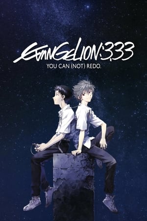 Evangelion: 3.0 You Can Redo (2012) Filmyzilla