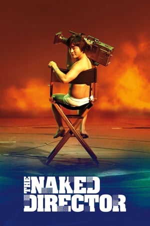 Watch The Naked Director Online - Full Episodes of Season 