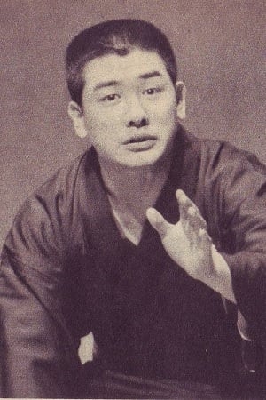 Image Shinchou Kokontei 1938