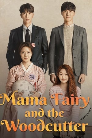 Mama Fairy and the Woodcutter (2018) Tagalog