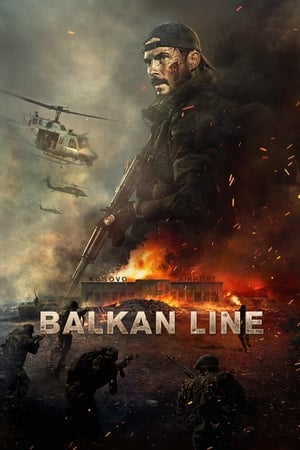 Balkan Line 2019 Download