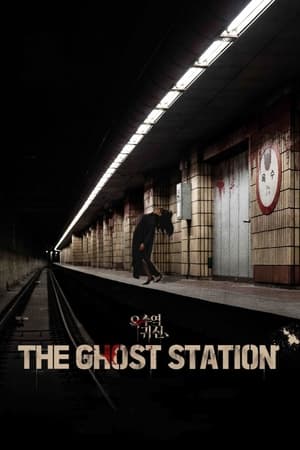 the ghost station ending
