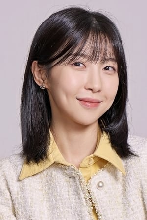 Image Joo Hyun-young 1996