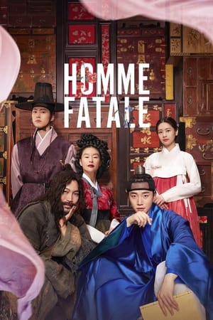 Homme Fatale (2019)