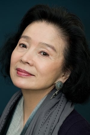 Image Yoon Jeong-hee 1944