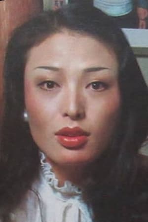 Image Setsuko Ōyama unkn