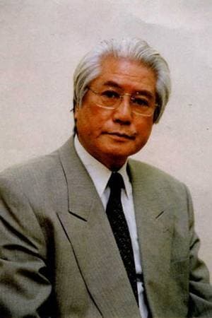 Image Minoru Hirano 1962