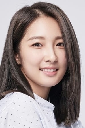 Image Son Ji-hyun 1990