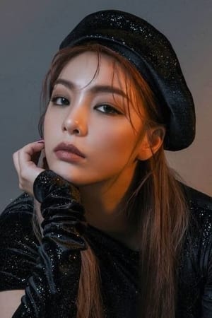 Image Ailee 1989