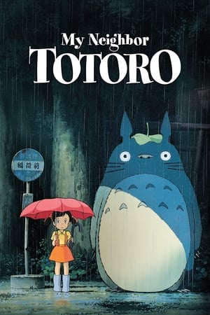 capa do filme My Neighbor Totoro