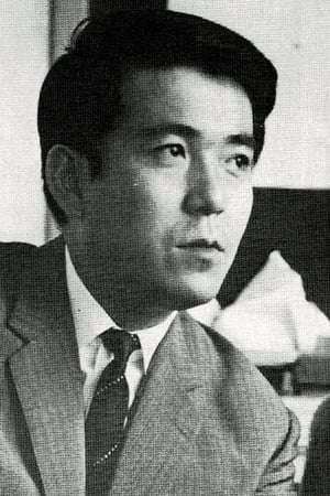 Image Shinsuke Mikimoto 1931