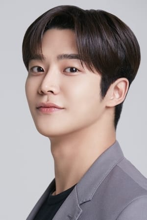 Image Rowoon 1996