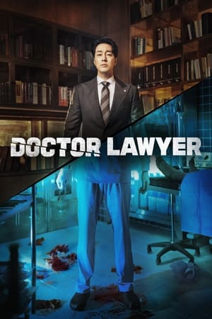KO| Doctor Lawyer