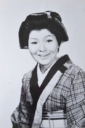 Image Keiko Nishioka 1937