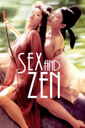 Nhục Bồ Đoàn 1 - Sex and Zen (1991)