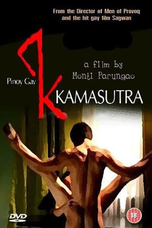 Pinoy Gay Kamasutra (2009)