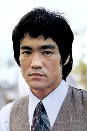 Image Bruce Lee 1940