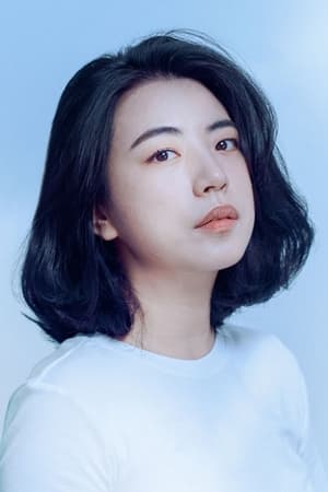 Image Jeong In-ji 1984