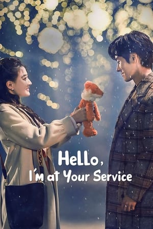 مشاهدة مسلسل Hello, I’m At Your Service موسم 1 حلقة 22 