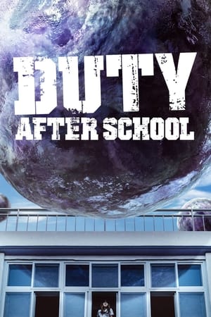 Duty After School (2023) S01E01