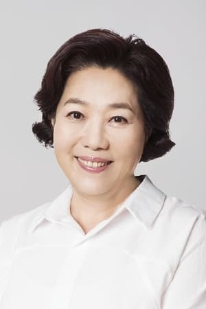 Image Yang Hee-kyung 1954