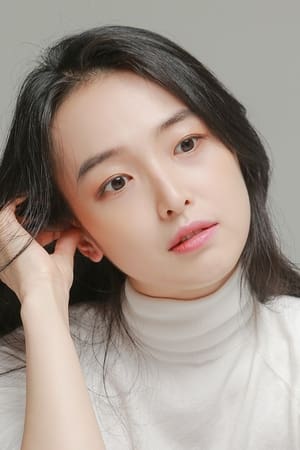 Image Leem Chae-young 1994