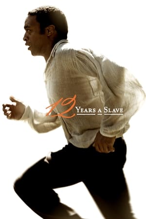 12 vergovės metų (2013)