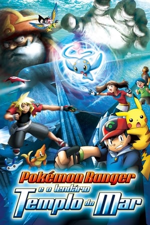Pokémon Ranger e o Lendário Templo do Mar Dublado Online Grátis