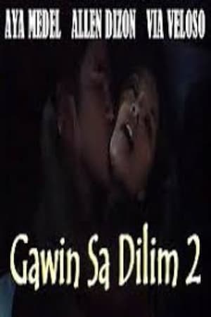 Gawin sa Dilim 2 (2000)