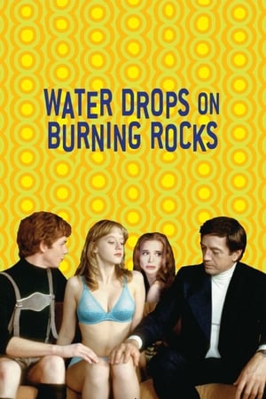 Water Drops on Burning Rocks (2000)