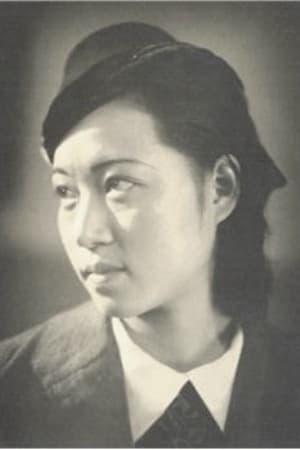 Image Han Eun-jin 1918