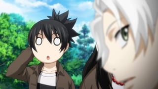 Hitori no Shita: The Outcast 4 Temporada - Episódio 7 - Animes Online