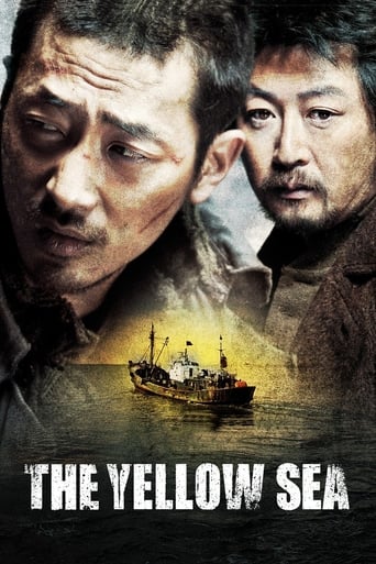 The Yellow Sea (2010) download