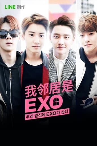 exo next door (2015) download