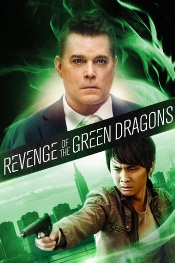 Revenge of the Green Dragons (2014) download