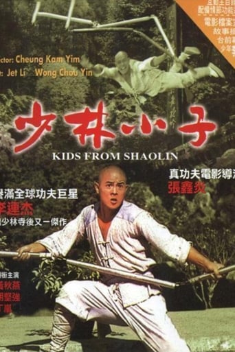Kids From Shaolin (1984) download