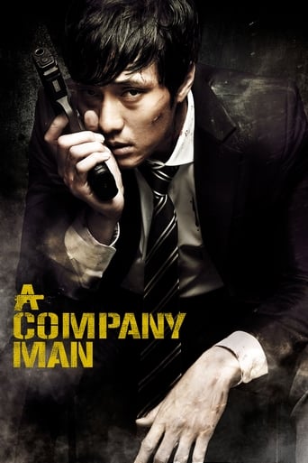 A Company Man (2012) download