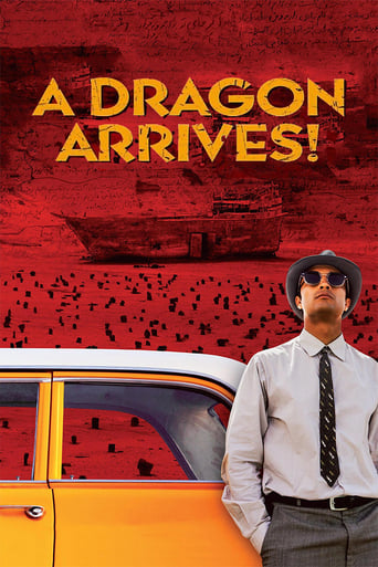A Dragon Arrives! (2016) download