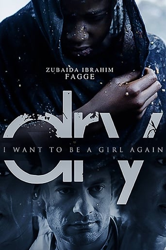 I want to be a girl again (2015) download